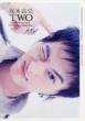 Two �˖{���jphotobook