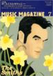 Music Magazine: 05  /  7����