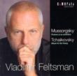 Pictures At An Exhibition: Feltsman +tchaikovsky: Album For The Young