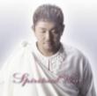 Spiritual Voice Hiroyuki Ehara