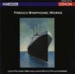 Crest 1000 201 French Symphonic Works