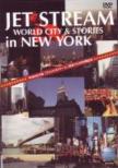 Jet Stream -New York��