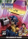 The Legend Of Falcon Volume 10