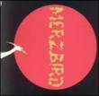 Merzbird