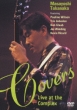 Covers-Live At The Complex-