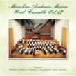 Musashino Academia Musicae Wind Ensemble Vol.12
