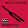 Songs For The Deaf