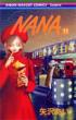 NANA Vol.11