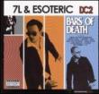 Dc2 -Bars Of Death