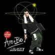 Are +Be