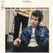 Highway 61 Revisited