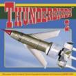 Thunderbirds 2