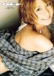 Off:  Mari Yaguchi Photobook