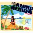 Aloha Heaven Moani