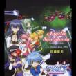 Angelic Symphony / Eternal Love 2004