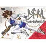 �C �� �A Zeiram The Animation Complete Edition