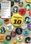 Supergrass Is 10best Of 94-04