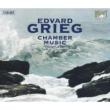 Comp.chamber Works: Raphael.q, Zenat'y(Vn), Kubalek(P), R.cohen(Vc), Etc
