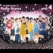 Hello!Project Radio Drama