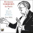 Scherchen  /  French National.o Beethoven: Sym.2,  Haydn: Sym.104,  Roussel,  Etc