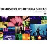 20 Music Clips Of Suga Shikao