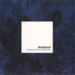 Something Borrowed Something Blue