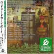 One Plus One Is One �yCopy Control CD�z