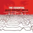 Essential