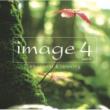Image4 Quatre Emotional & Relaxing