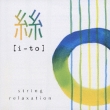 I-To String Relaxation