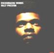 Encouraging Words Billy Preston
