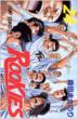 Rookies 24