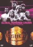 Pro-wrestling Noah Tag Team Champions