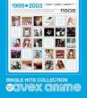 Single Hits Collection Best Of Avex Anime