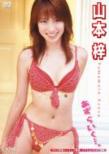 �����@�炢��
