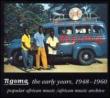 The Early Years 1948-1960