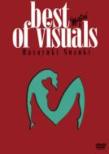 Martini Ii -Best Of Visuals