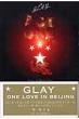 ACT ONE GLAY