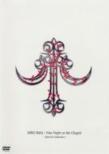 One Night At The Chapel-Special Collection-