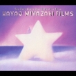 The Best Music Box Collection From Hayao Miyazakis Films