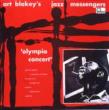 1958 Paris Olympia Concert