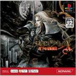 ������h���L���� X�����̖�z��(Psone Books)