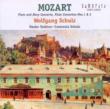 Comp.concertos With Flute: W.schulz(Fl)/ Camerata Schulz, �g�쒼�q(Hp)