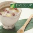 Dress Up -Avex Cover Songs Collection-