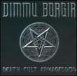 Death Cult Armageddon