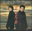 Yoshida Brothers