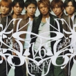 Infinity-Love&Life-�yCopy Control CD�z