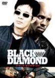 Black Diamond