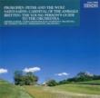 Prokofiev:Peter And The Wolf/Saint-Saens:Carnival Of The Animals.Etc.