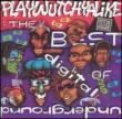 Best Of -Playwutchyalike